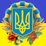 Роман Роман