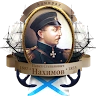 Grand Admiral