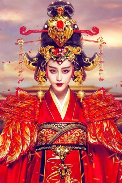 Анчі Мін - Остання імператриця Китаю