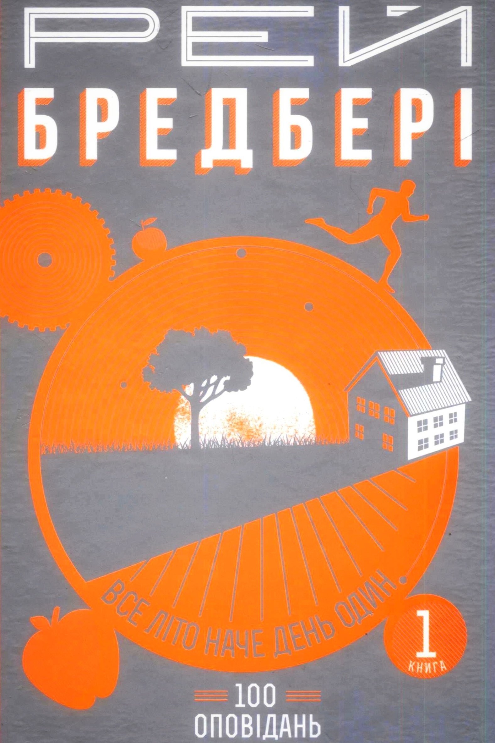 Гимнасттар туралы порно қараңыз Таяз еркелету арқылы оргазмға жету