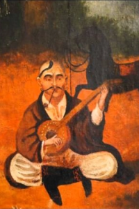 Кара