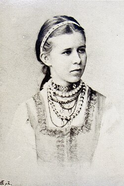 Марта Камінська - Спомини "Леся Українка у Вижниці на Буковині"