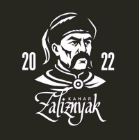 👉Озвучення для військових