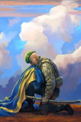 Донечка